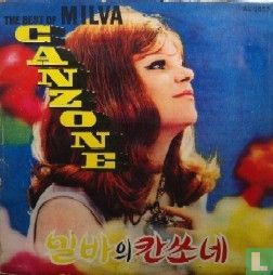 Canzone - The best of canzone - Image 1