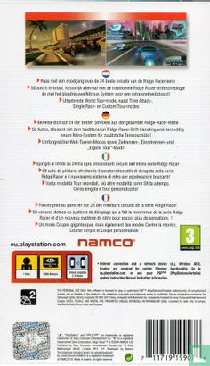 Ridge Racer  (PSP Essentials) - Afbeelding 2