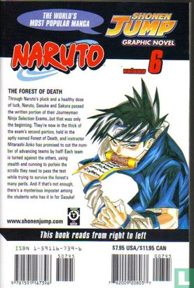 Naruto 6 - Image 2