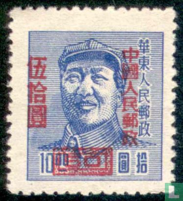 Mao Tse-tung met opdruk