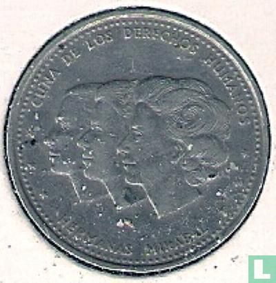 Dominican Republic 25 centavos 1983 "Mirabal sisters" - Image 2