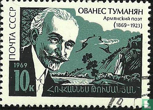 Hovhannes Tumanjan