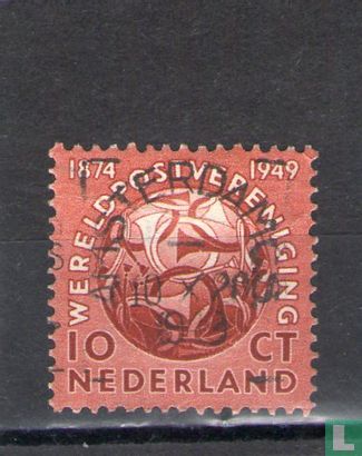 Amsterdam C.S. 1949