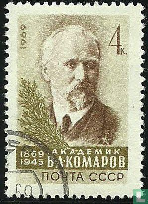 Vladimir Komarov