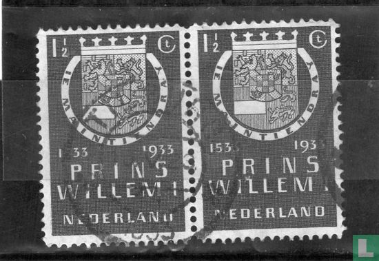 Tilburg 1933