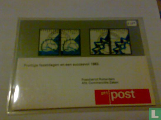 Joyeux Noël et une 1983 avec succès (district postal de Rotterdam Affaires commerciales Ministère) - Image 1
