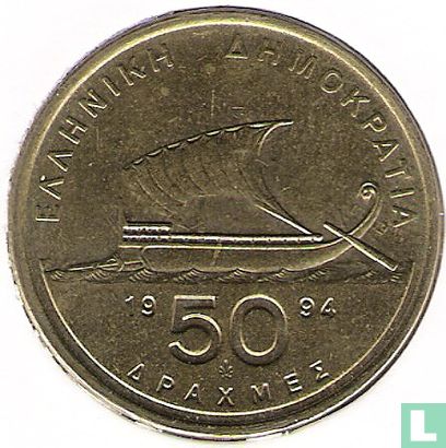 Grèce 50 drachmes 1994 - Image 1