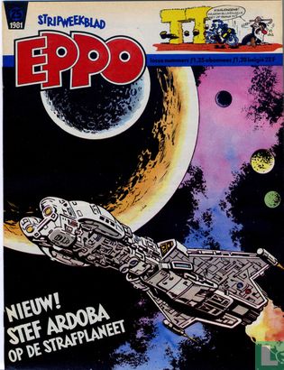 Eppo 25 - Image 1