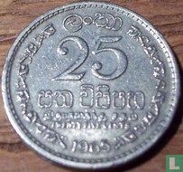 Ceylon 25 Cent 1965 - Bild 1