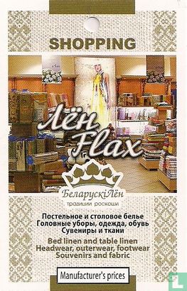 Flax Shop - Bild 1