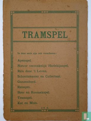 Tramspel (Tramway spel) - Image 1