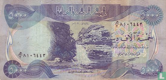 L'Irak de dinars 5000 - Image 1