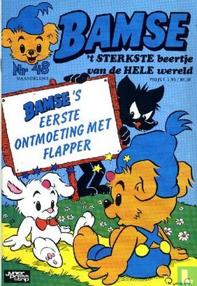 Bamse 48 - Afbeelding 1