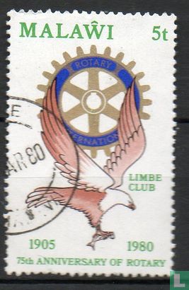 Rotary Club Embleme