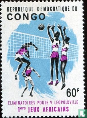 Eerste Afrikaanse Spelen  
