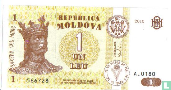 Moldavie 1 Leu 2010 - Image 1