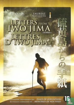 Letters from Iwo Jima  - Image 1