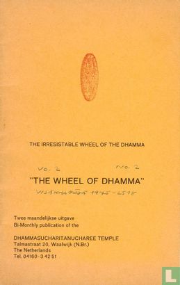 The Wheel of Dhamma 2