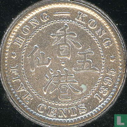 Hong Kong 5 cent 1895 - Image 1