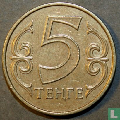 Kazakhstan 5 tenge 2004 - Image 2