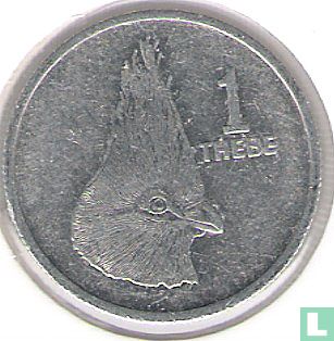 Botswana 1 thebe 1983 - Afbeelding 2