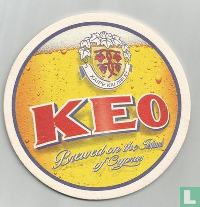 Brewed on the island of Cyprus