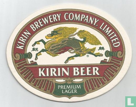 Kirin brewery Kirin premium - Image 1