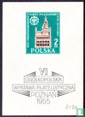 National Stamp Exhibition 1955 in Poznan