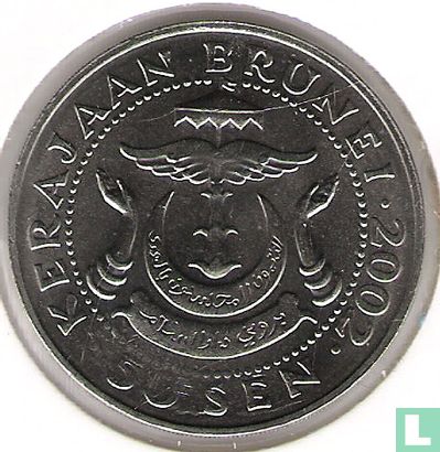 Brunei 50 sen 2002 - Image 1