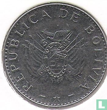 Bolivia 20 centavos 1997 - Afbeelding 2