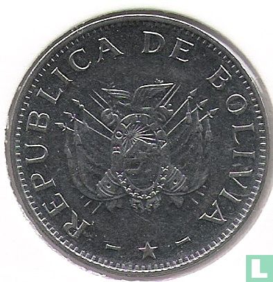 Bolivien 50 centavos 1997 - Bild 2