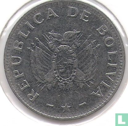 Bolivia 1 boliviano 1995 - Image 2