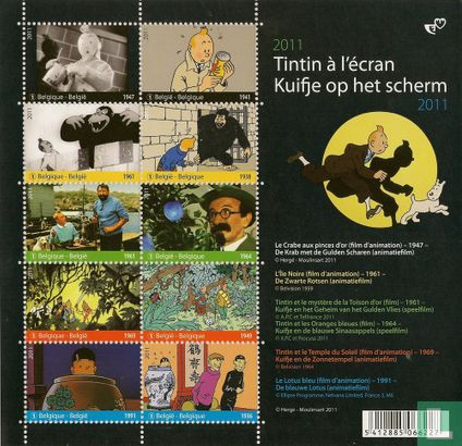 Tintin on the screen
