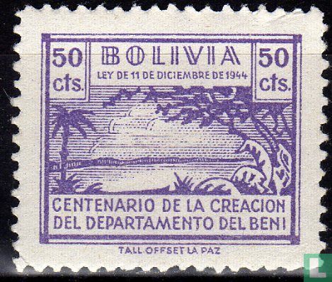 Aufpreis Briefmarken Beni