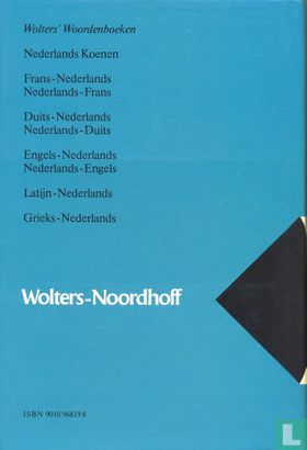 Wolters Woordenboek Nederlands/Engels - Image 2