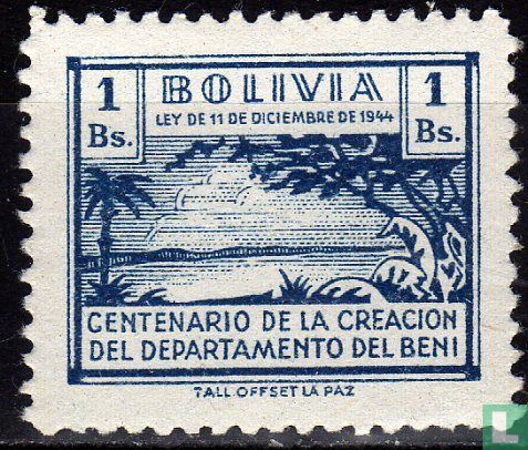 Aufpreis Briefmarken Beni