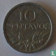 Portugal 10 centavos 1979 - Image 2