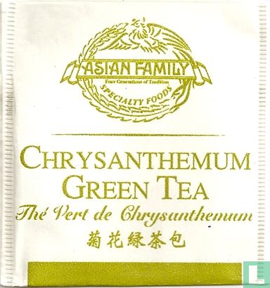 Chrysanthemum Green Tea - Image 1