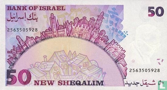 Israël 50 Sheqalim - Bild 2