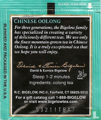 Chinese Oolong - Afbeelding 2