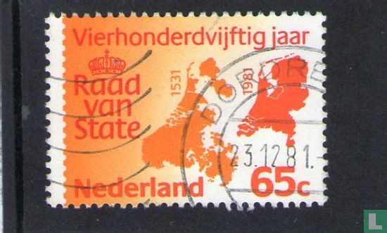 Dordrecht 1981