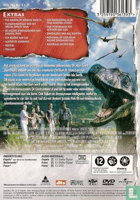 Jurassic Park III  - Afbeelding 2