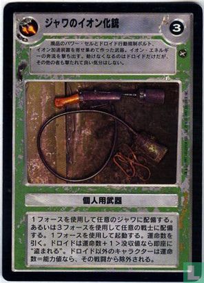 Jawa Ion Gun - Image 1