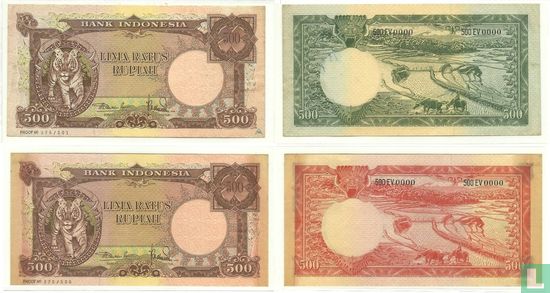 Indonésie 500 Rupiah 1957 (Proof)