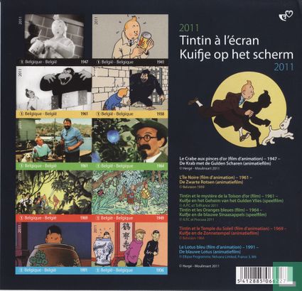 Tintin on the screen 