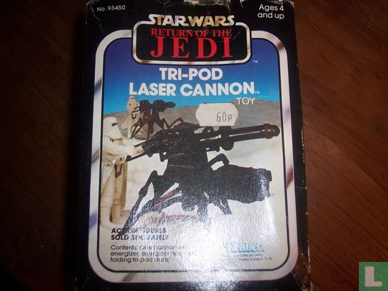 Canon laser tripode - Image 1
