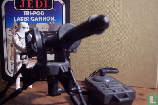 Canon laser tripode - Image 2