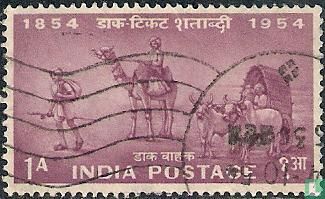 Stamp Centenary