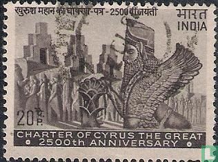2500 Baujahr Charter Kyros der Große
