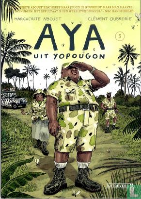 Aya uit Yopougon 5 - Image 1
